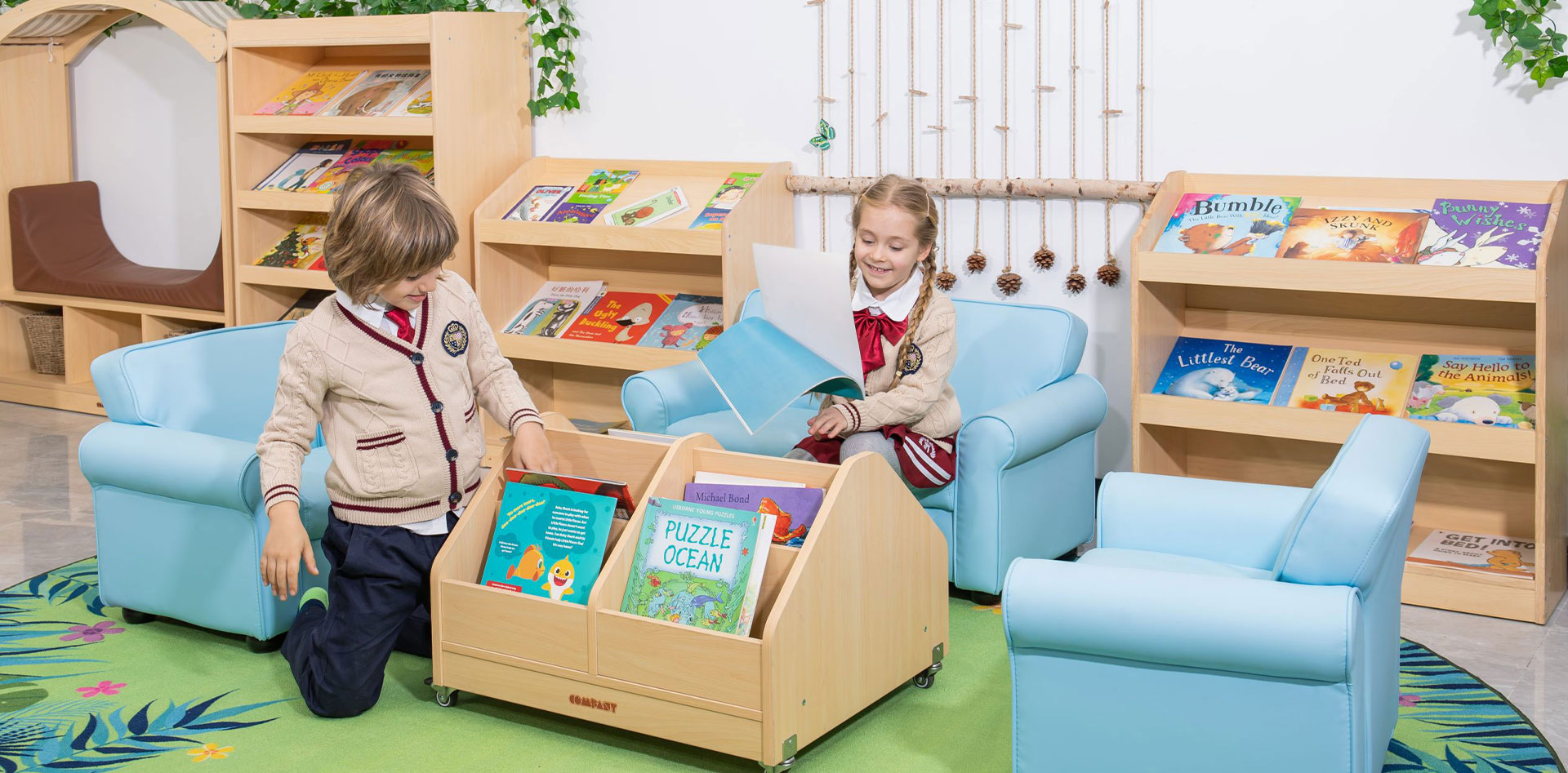 Educational Equipment Supply